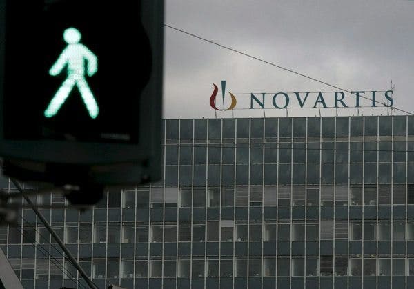 Edificio farmacéutica Novartis
