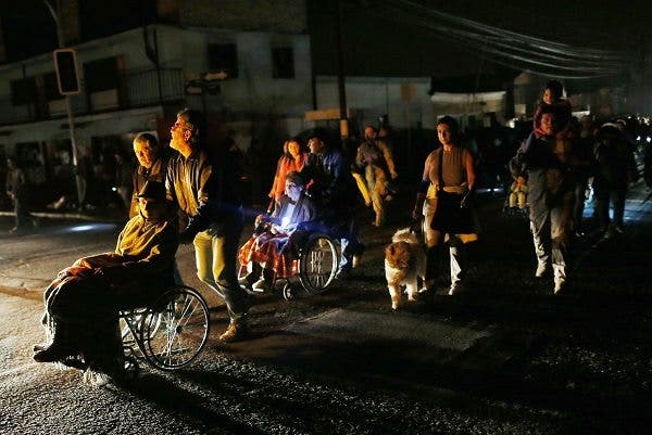 Terremoto Chile
