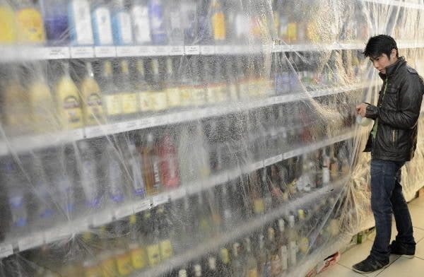 alcohol mexico