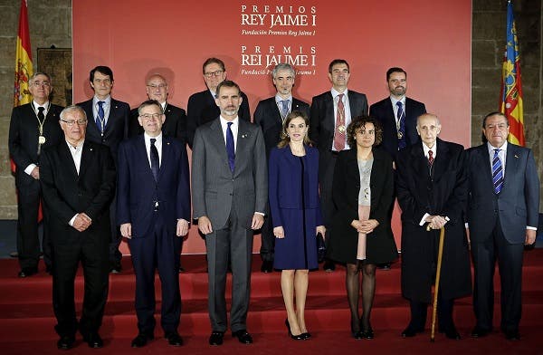Premios Jaime I