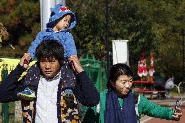 familia china