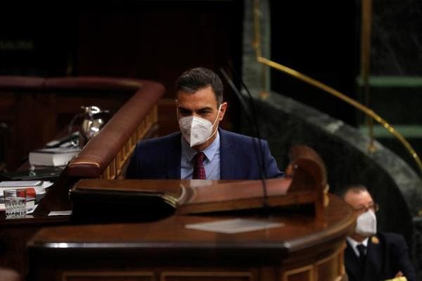 Sánchez plan navidad